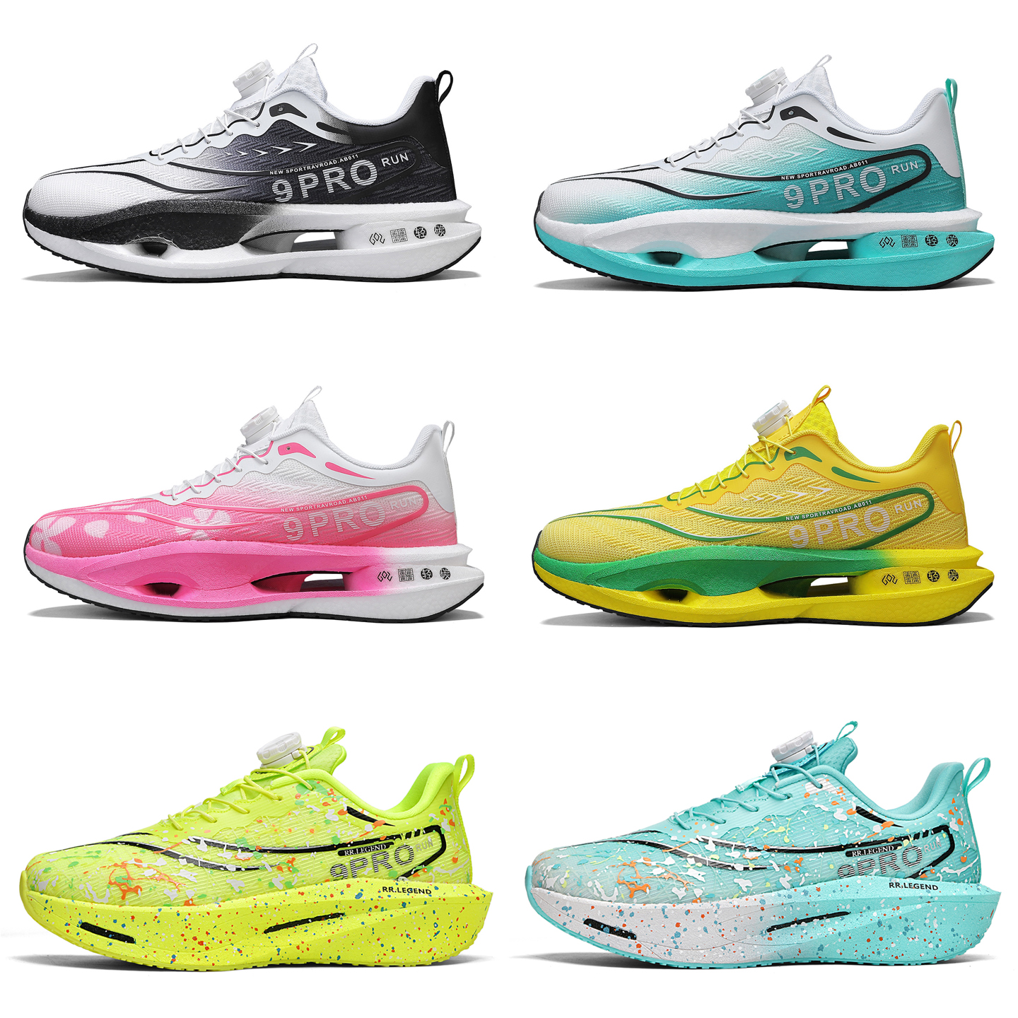 赤兔9pro真爆碳板旋扣跑步鞋