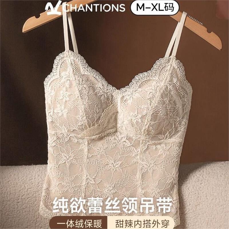 蕾丝吊带背心女保暖内衣带胸垫一体2025新款秋冬内搭可外穿打底衫