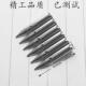 通用钢笔笔尖英雄钢笔替换笔尖0.38mm直尖美工弯尖暗尖小学生练字