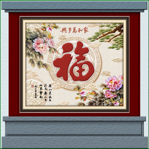 瓷砖画高温壁画影壁墙画迎门墙画