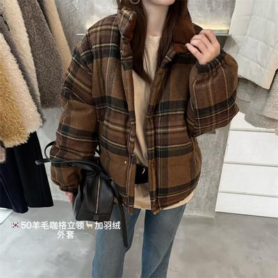 韩国OU.SHAYIL 25冬新袖口调节扣韩版拼色咖格羊毛呢羽绒服X65223