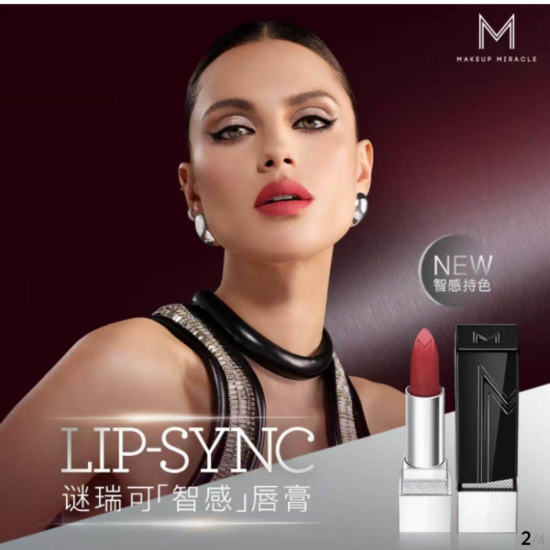 新品屈臣氏MAKEUPMIRACLE谜瑞可绒雾/缎光臻色唇膏持久显色3.5g
