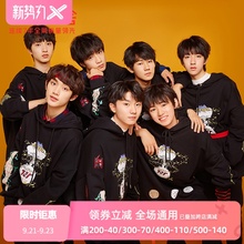 韩都衣舍时代少年团同款卫衣女tnt联名衣服学生宽松韩版连帽上衣