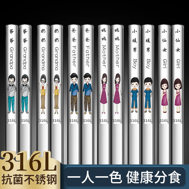 親子分餐防霉耐高溫裝食品級家用