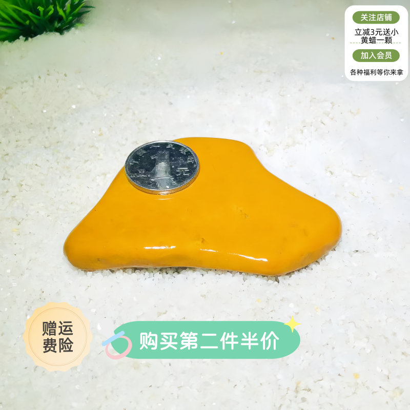 乌龟晒台黄蜡石鱼之家躲避洞小青