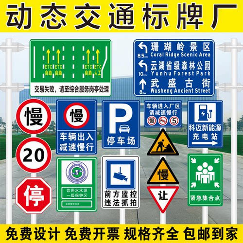 定制铝板反光牌一个也是批发价格