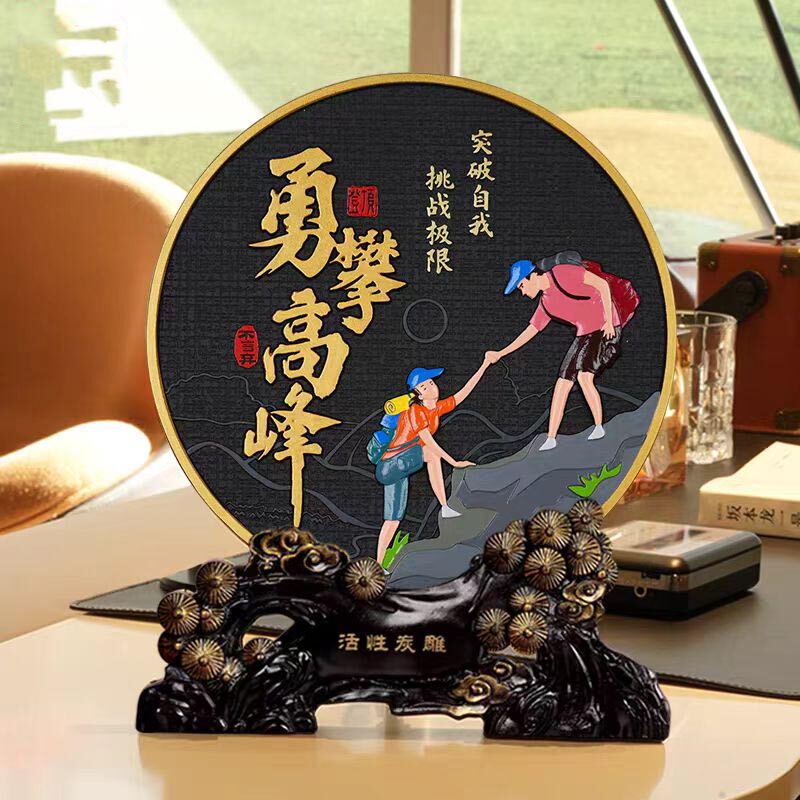 励志摆件工艺品装饰品定制成人礼高考中考新员工激励摆台纪念品