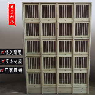 鸽子笼赛鸽笼信鸽放飞笼带门实木组合多层鸽窝巢箱配对笼厂家直销