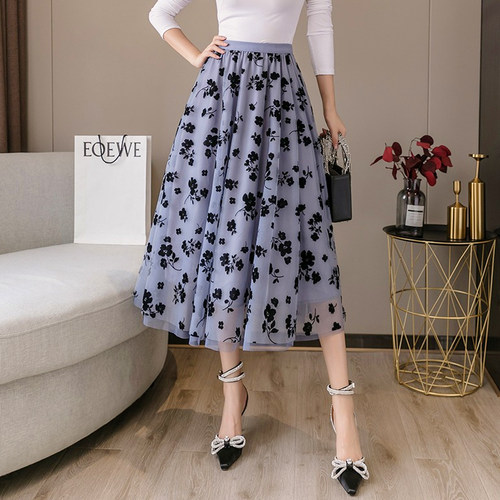 High Waist Pleated Mid-Length Mesh A-Line Skirt高腰A字半身裙