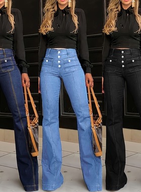 Buckled high waisted flared long pants纯色排扣高腰喇叭长款裤