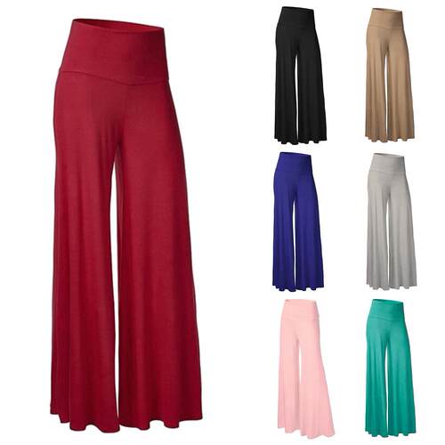 Solid Color High Waist Casual Wide Leg Pants纯色高腰阔腿长裤