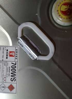 批发零售 16kg大桶700WS南光树脂PU胶 冷粘胶 白胶