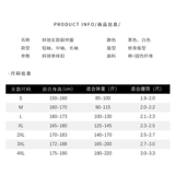Комбинезон для работы, короткий рукав