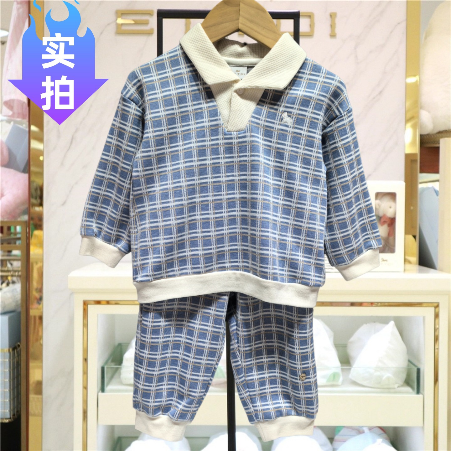 YD韩国童装春秋款男女宝宝提花格子上衣裤子两件套装韩版百搭