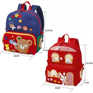 现货日系书包日系卡通可爱豪华小熊小兔刺绣贴布儿童双肩包背包