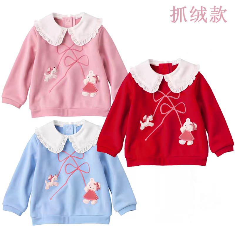 现货F家蝴蝶结卫衣 秋冬女童卡通可爱小熊小狗刺绣长袖上衣