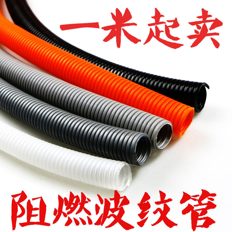 京生PP阻燃塑料波纹管图片