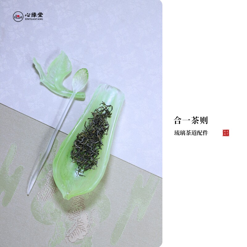 茶则茶具心缘堂粉彩清新琉璃别致