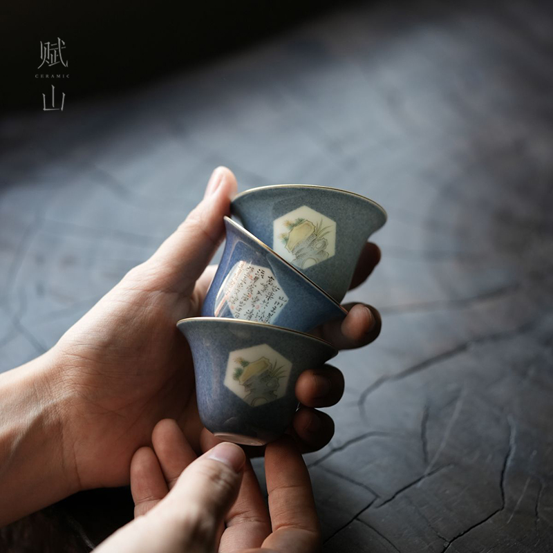 小白茶具//赋山堂洒蓝幽石诗文三客杯手工功夫茶杯景德镇瓷品茗杯
