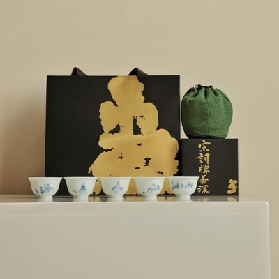 小白茶具//忘言造物曰何底款宋词牌名若深杯套组景德镇纯手工茶器