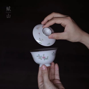 赋山堂盖碗＜戏蝶逐花银口茶碗＞两才盖碗不烫手泡茶碗 小白茶具