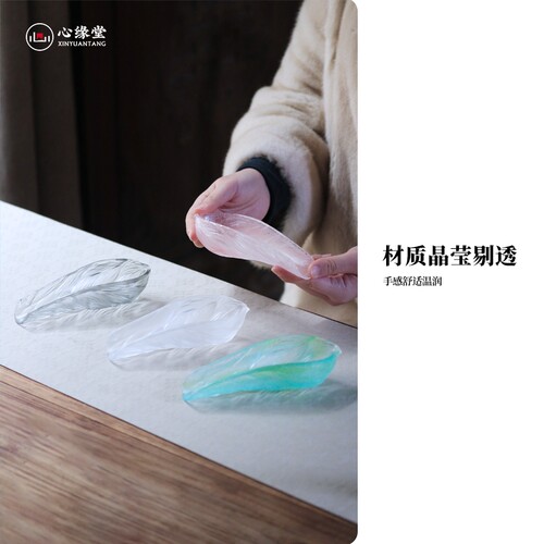 琉璃茶则心缘堂粉彩小清新轻奢