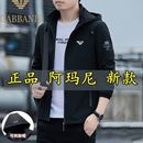 奥特莱斯清仓品牌外套男士 秋冬新款 运动休闲风衣可脱卸夹克上衣男