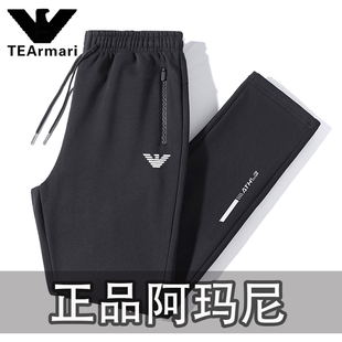 潮流直筒裤 奥特莱斯清仓品牌纯棉运动休闲裤 宽松大码 男秋冬季 新款