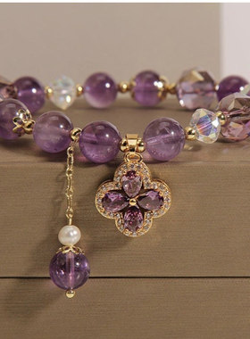 淄博琉璃天然优雅紫水晶手链