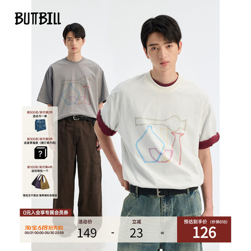 BUTTBILL索罗娜水浆印花短袖t恤