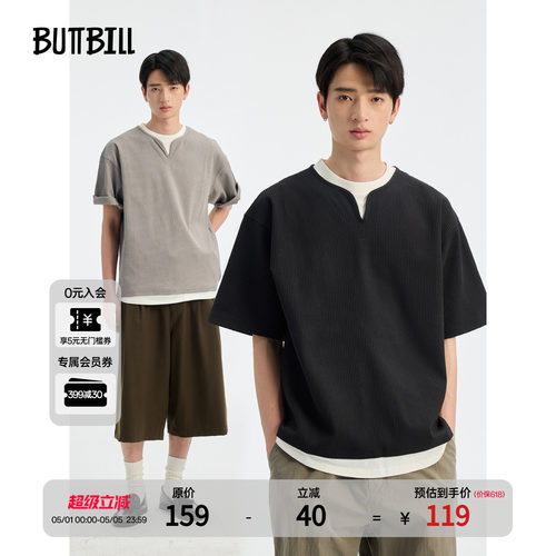 BUTTBILL华夫格假两件短袖T恤
