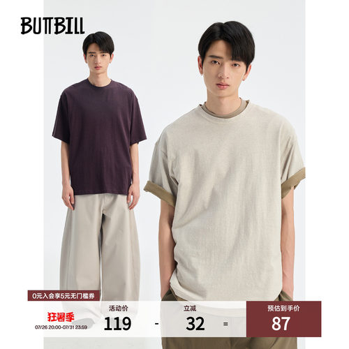 BUTTBILL汉麻复古宽松圆领短袖T