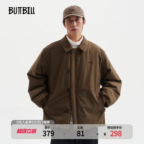 复古Teflon教练日系三防棉服