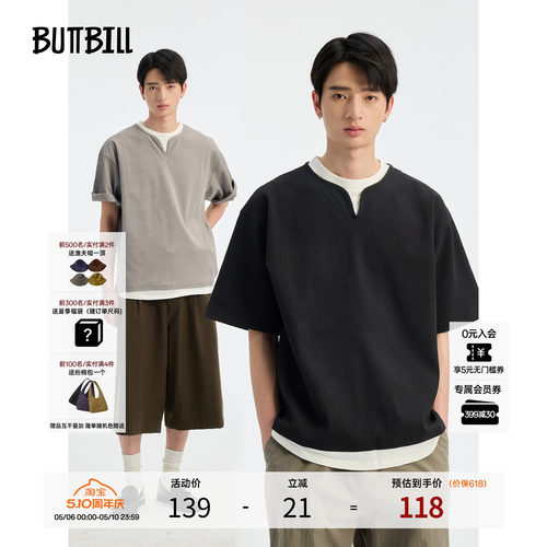 BUTTBILL华夫格假两件短袖T恤