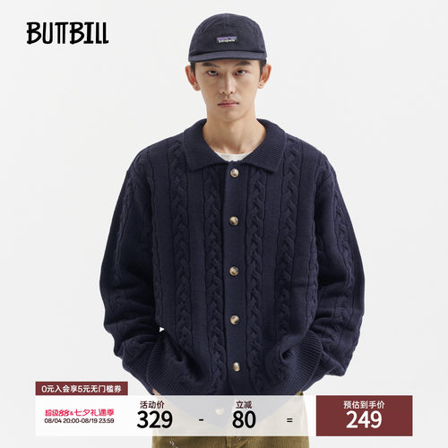 BUTTBILL 25AW复古宽松绞花编织开衫刺绣绵羊毛针织毛衣衬衫外套