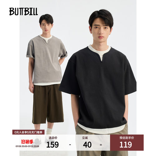 BUTTBILL华夫格假两件短袖T恤