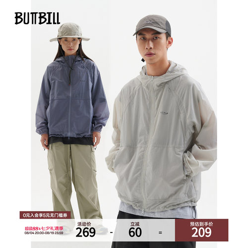 BUTTBILL日系防水皮肤衣