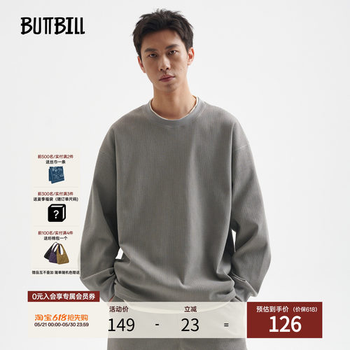 BUTTBILL日系复古华夫格长袖
