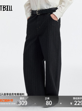 BUTTBILL 26SS牛仔休闲长裤水洗复古宽松工装暗条纹情侣直筒裤子