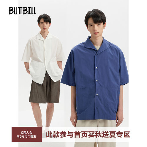 BUTTBILL复古海军领廓形衬衫