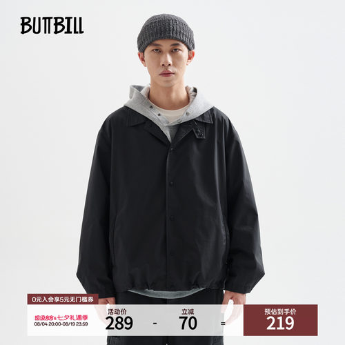 BUTTBILL复古通勤立领教练夹克