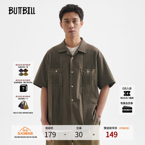 BUTTBILL日系古巴领通勤短袖衬衫