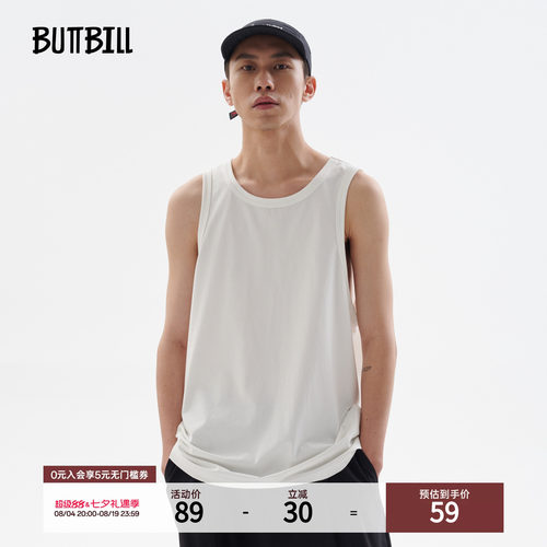 BUTTBILL复古双纱索罗娜无袖背心