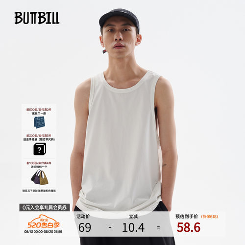 BUTTBILL复古双纱索罗娜无袖背心