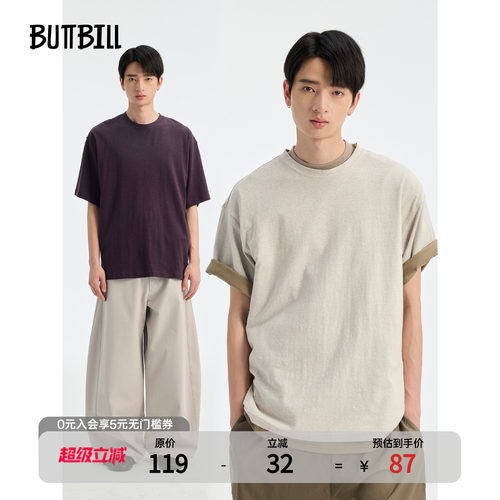 BUTTBILL汉麻复古宽松圆领短袖T