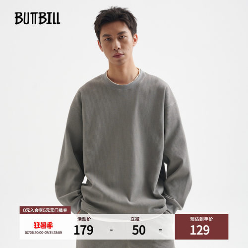 BUTTBILL日系复古华夫格长袖