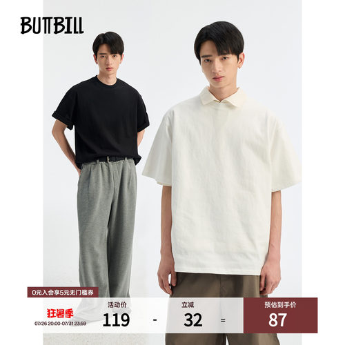 BUTTBILL重磅300G圆领纯棉短袖