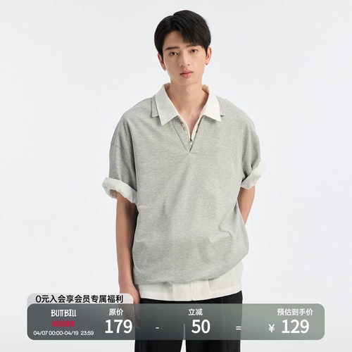 BUTTBILL复古凉感日系polo衫