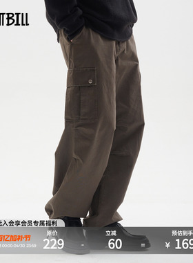 BUTTBILL 通勤重磅水洗棉复古工装裤日系直筒宽松口袋休闲长裤男