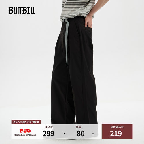 BUTTBILL抗皱易打理户外休闲长裤